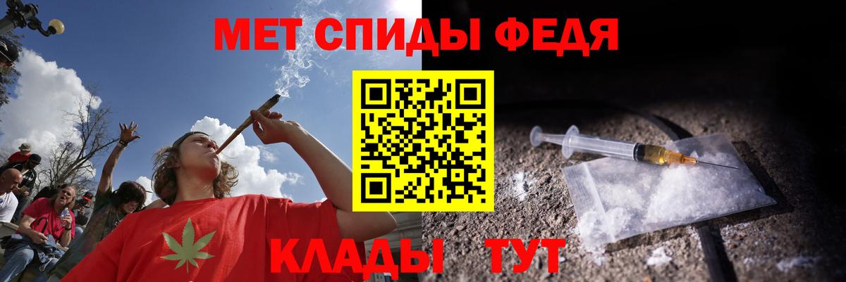 Унеча  Amphetamine  Amphetamine  Вход с VPN  АМФЕТАМИН Розовый 