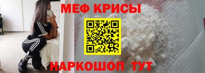 твердый Нягань