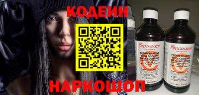 твердый Нягань