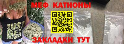 скорость Новокубанск