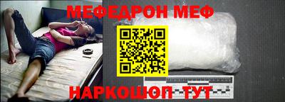 каннабис Новозыбков