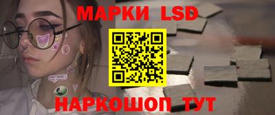 мефедрон Обь