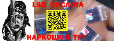 твердый Нягань