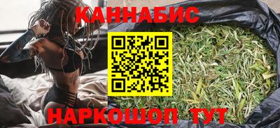 мефедрон Обь