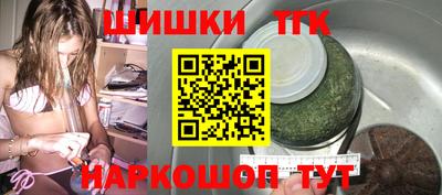 мефедрон Обь