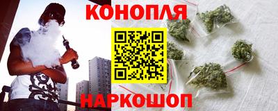 мефедрон Обь