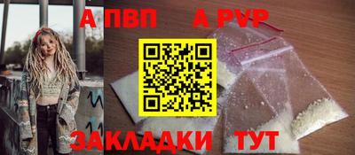 твердый Нягань