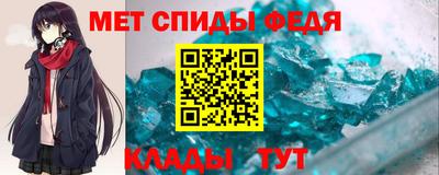 твердый Нягань