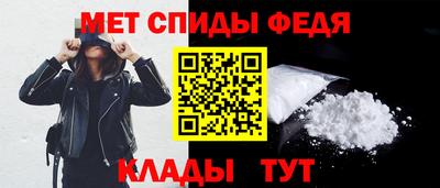 бошки Обнинск