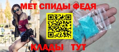 бутират Новодвинск