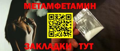скорость Новокубанск
