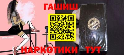 мефедрон Обь