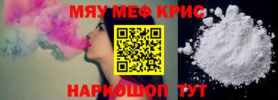 твердый Нягань
