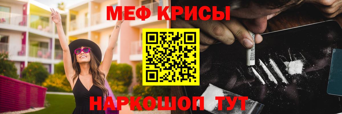 Гашиш Унеча