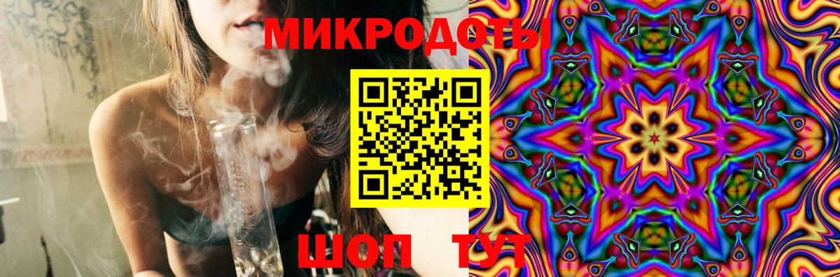 Галлюциногенные грибы прущие грибы  Вход с VPN  Унеча 